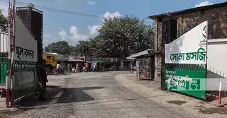 আট দিনের ছুটিতে সোনামসজিদ স্থলবন্দর